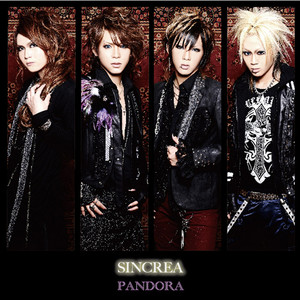 SINCREA Photo