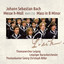Bach: Mass in B Minor, BWV 232 cover