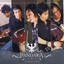 Sastera Hati Albumcover