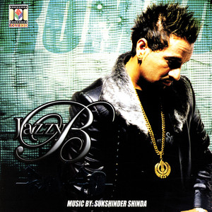 Romeo album