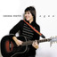 Agua (Reedición) cover
