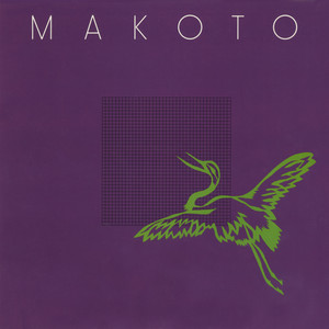 Makoto album