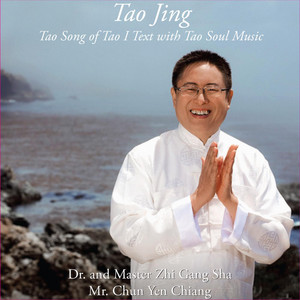 桃井はるこ Getsongbpm