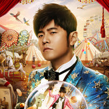 Jay Chou profile