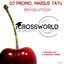 Dj Promo