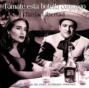 Tómate esta botella conmigo album