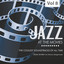 Les liaisons dangereuses, Vol. 8 cover