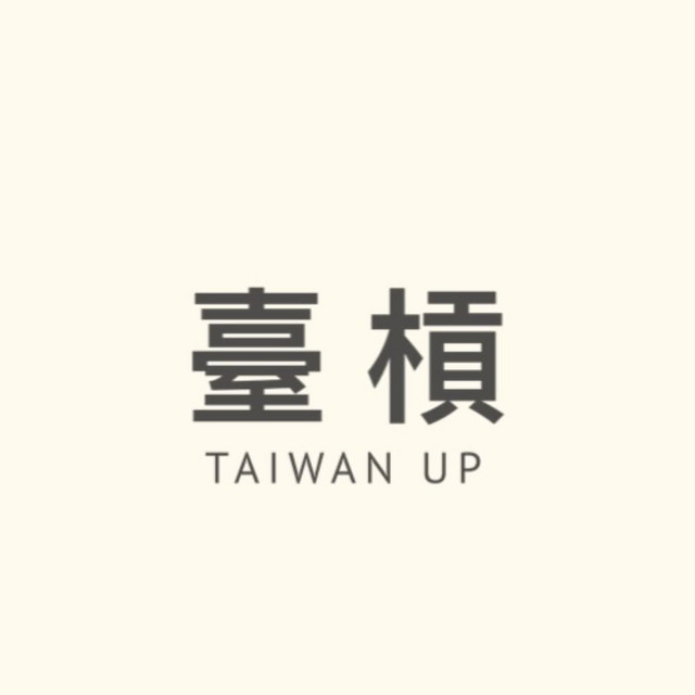 [圖]