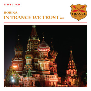 In Trance We Trust 017 album