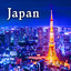 Japan Sound Effects Albumcover