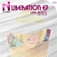 Liberation EP Albumcover