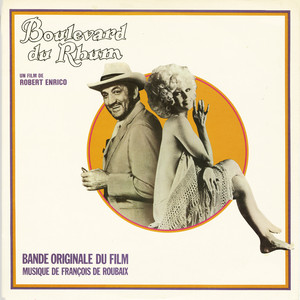 Boulevard du Rhum (DSDリマスタリング) cover