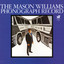 The Mason Williams Phonographic Record cover