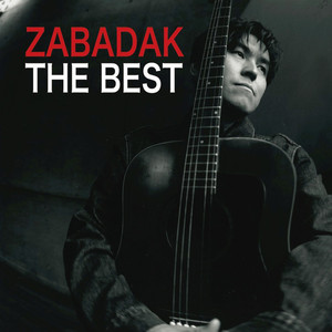 ZABADAK cover