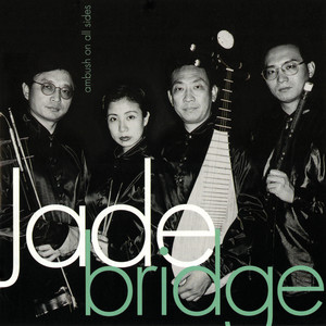 Jade Bridge poster