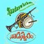 Naadaswaram: Kalyana Vaibogam Albumcover