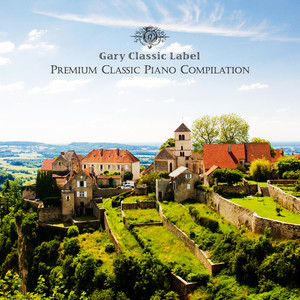 우리 집 클래식 피아노 모음집 Albumcover