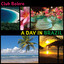 A Day In Brazil cover