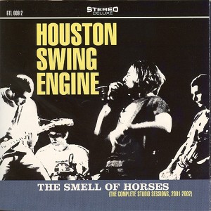 Houston Swing Engine