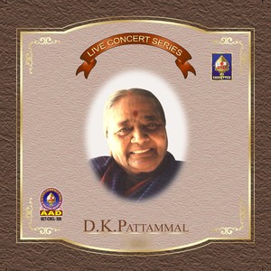 Carnatic Vocal D K Pattammal - Live Concert Albumcover