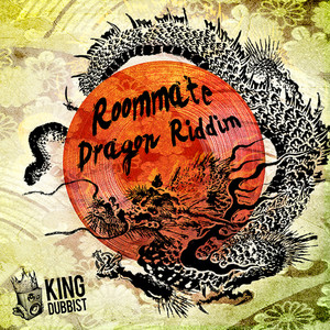Dragon Riddim Albumcover