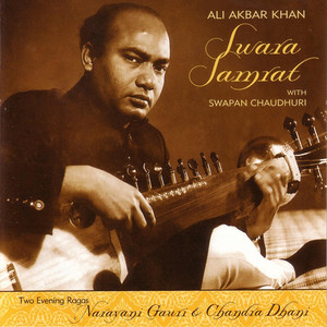 Swara Samrat cover