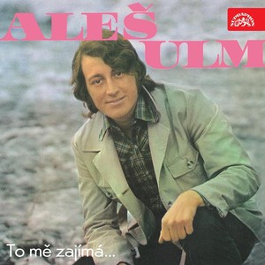 Ale&scaron; Ulm