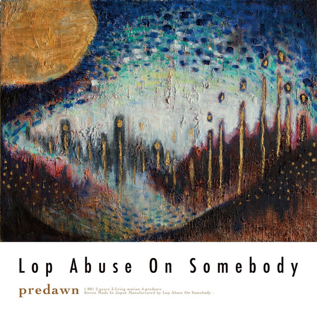 Lop Abuse On Somebody Photo