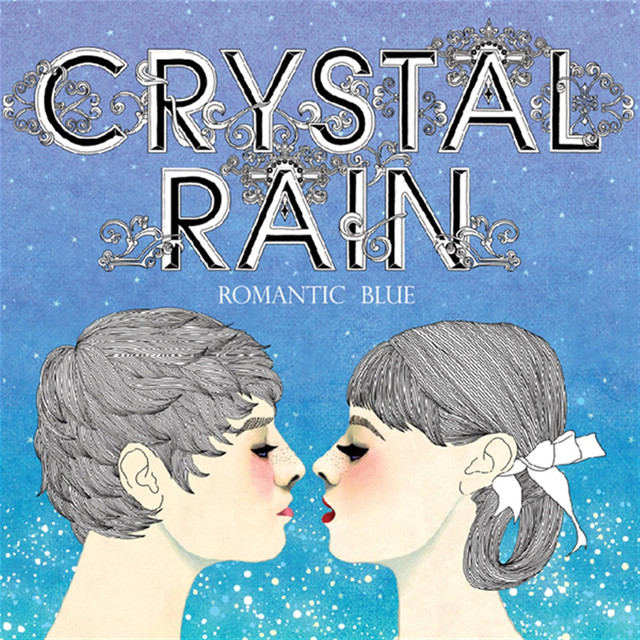 Crystal Rain Photo