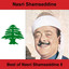 Best Of Nasri Shamseddine 5 Albumcover