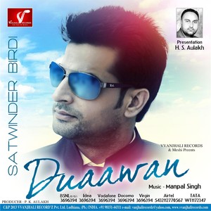 Satwinder Birdi
