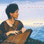 Celtic Meditations - Into the Light cover