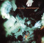 Disintegration cover