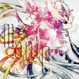 Negative Incident cover