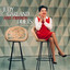 Judy Garland and Friends Duets cover