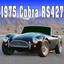 1975 Cobra R S 427 Sound Effects Albumcover