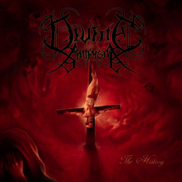Divine Symphony Photo