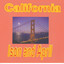 California Albumcover