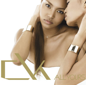 ALL YOURS album