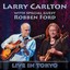 Live in Tokyo Albumcover