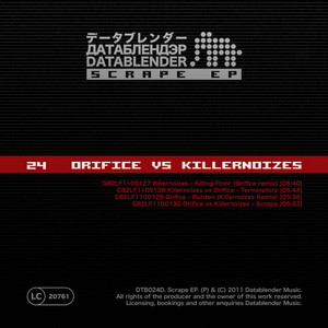 Orifice vs. Killernoizes