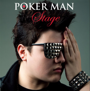 Poker Man