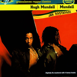 Mundell cover