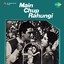 Main Chup Rahungi (Original Motion Picture Soundtrack) Albumcover