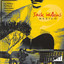 Mexico cover